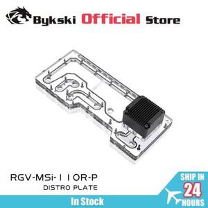 MSI CUNGNIR 110R 컴퓨터 케이스 지원 DDC 펌프 RGV-MSI-110R-P 용 BYKSKI 아크릴 보드 워터 채널 키트 솔