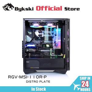 MSI MPG GUNGNIR 110R 컴퓨터 케이스 워터 쿨러콤보GPUCPU 블록DDC 펌프 RGV-MSI-110R-P용 Bykski 아크릴