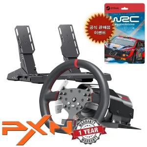 PC 레이싱 휠 게이밍 핸들 PXN V10 울트라 (PC/PS4/XBOX) 1년보증 /F1