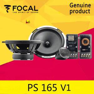 바닥 우퍼 카우퍼 Focal PS165V1 2방향 바구니 카 오디오 스피커 세트;