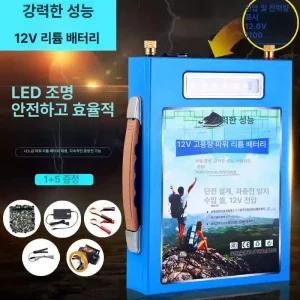 휴대용 인산철 낚시 캠핑용 충전기 비상 올인원