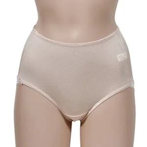 (글로리)부드러운 자연섬유 인견 레이스라인 삼각 맥시 팬티