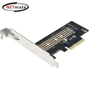 NVMe M.2 SSD 확장 카드 PCI Express 속도 향상 NM-SRM2