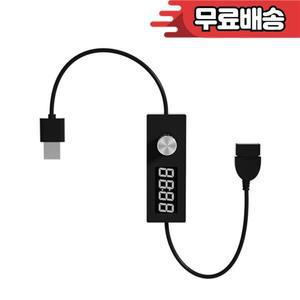 USB 스위치 케이블 24시간 자동 종료 타이머 카운트다운 전원 끄기 코드 공급 장치