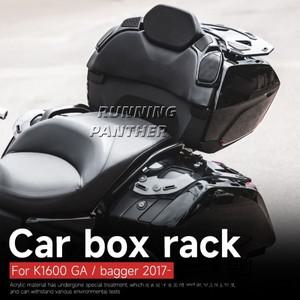 오토바이 액세서리 스모크 그레이 투명 루프 박스 러기지 랙 BMW K1600 배거 그랜드 아메리카 2017 신제품