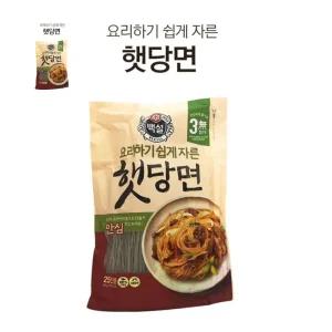 (제스트)햇당면 CJ 백설 요리용 잡채 당면 500g 25인분 대용량