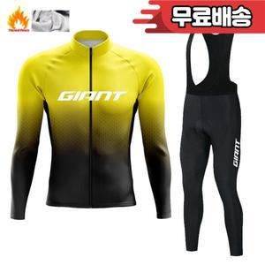 2023 자이언트 겨울 열 양털 사이클링 저지 세트 턱받이 남성 의류 Ropa Ciclismo 자전거 MTB 유니폼