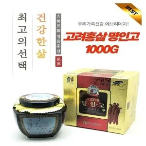 고려홍삼 명인고 천g