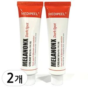 메디필 멜라논 엑스 크림 30ml 2개(1.+1.)