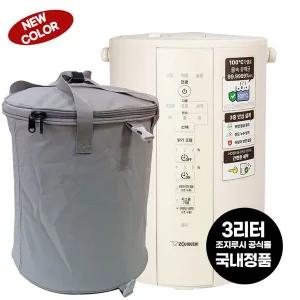 [조지루시]가열식가습기 3리터 EE-DCH35K-WM 오프화이트 보관케이스
