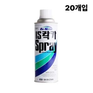 일신 락카 스프레이 420ml 20개입페인트 뿌리는 칼라라 컬러라 라카 커스