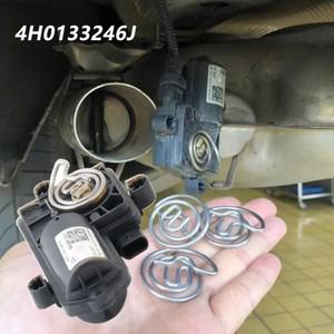 전자식 배기 제어 밸브 4H0133246J 아우디 A3 A6 A7 A8 D4 Q2 Q3 Q5 RS7 세아트 골프/R32 용