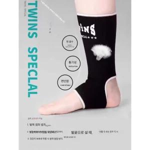 무에타이 복싱 격투 스포츠 킥복싱 양말 제품 권투 발목 보호대