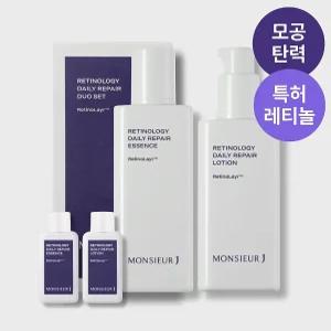 모공탄력 무슈제이 레티놀러지 에센스+로션 데일리리페어 듀오세트 미백 주름케어 손상피부케어 리페어2종세트