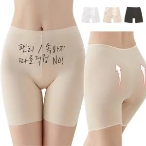 여성사각팬티 여성드로즈 속바지 힙업 보정팬티 뱃살