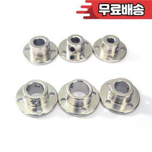 플랜지 커플링 모터 가이드 샤프트 커넥터 축 베어링 피팅 3/3.17mm 4mm 1PC