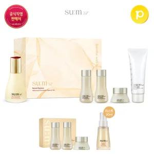 [내일도착] 숨37 시크릿 에센스 45ml 기획세트(+15% 리워드)