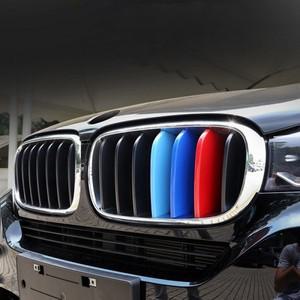 자동차 그릴  스트립 BMW X1 X2 X3 X4 X5 X6 X7 E84 F48 F49 F39 E83 F25 G01 F26 G02 E70 F15 E53 G05 E71