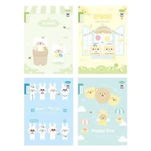펜피아 1000 초등노트 5칸쓰기/188x260mm/24매 권(1개입) 부품 소모품 자재 파츠