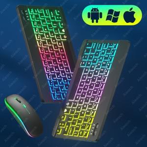 OEMG  슬림 블루투스 키보드 ipad 호환 Pro/Galaxy Tab/Mipad 호환용 충전식 78키 백라이트 및 휴대용 디자