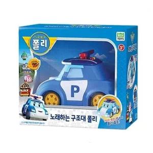 로보카폴리 멜로디 노래 프릭션 자동차 구조대 폴리