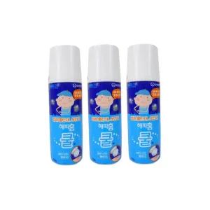 가정용 가려움 벌레물린데 소독제 50g 모기물린데 모기 3개세트 쿨액