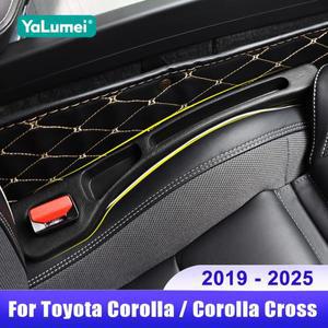 Toyota Corolla E210 Cross XG10 2019 2020 하이브리드 카시트 갭 필러 백 박스 액세서리
