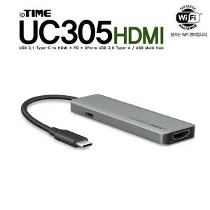 [Hmall단독] 아이피타임 UC305HDMI 5 in 1 USB 멀티 허브