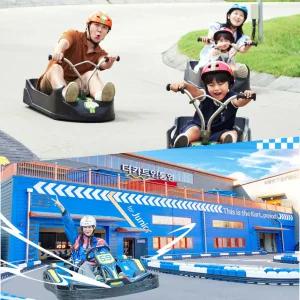 [통영] 루지 3회(+리프트+디지털포토1매)+더카트 1회(5바퀴) 이용권/통영가볼만한곳/액티비티/체험/놀이/데이트/이색체험