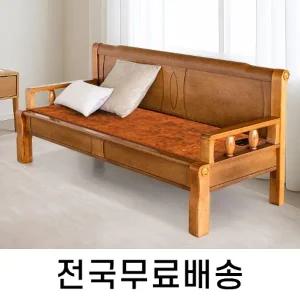 건강한 온기를 담은 황토볼 온돌쇼파 (188cm) HM076