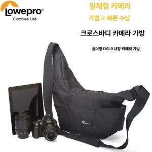 카메라가방 카메라슬링백 로우프로 DSLR가방