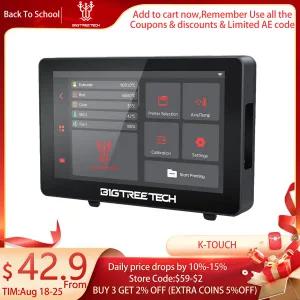 BIGTREETECH K-TOUCH Voron 2.4 Ender 3 멀티 프린터 제어 무선 클리퍼 스크린 5 인치 터치 스크린 와이파