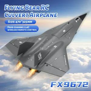 수집품 RC FX9672 제트 비행기 4CH 6축 자이로 2.4G 무선 원격 제어 강력한 모터를 갖춘 숨겨진 쿨버트 디
