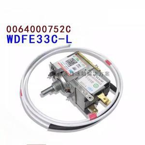 WDFE33C-L은 Haier 냉장고 온도 조절기 WDF33U-922-976RE 스위치에 적합 0064000752 C