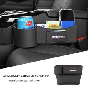 BMW M 퍼포먼스 E53 F31 G20 E46 E90 E60 F10 E39 F30 E36 F2 용 카시트 틈새 수납함, 자동차 정리함