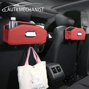 AUTOMECHANIST 자동차 좌석 머리 받침 티슈 박스, 다기능 정리함 사이드 캔, 행잉 후크 포함, 음료 지지대