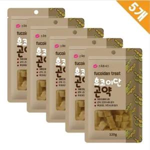 [콩심팥심]강아지 산책 칭찬용 오메가트릿 후코이단곤약 120g x5 강아지간식