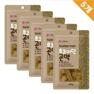 강아지 산책 칭찬용 오메가트릿 후코이단곤약 120g x5 강아지간식