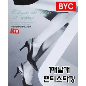 su BYC) 클래식 팬티스타킹 낱개1매 임부복 압박스타킹 팔토시 쿨토시 종아리압박밴드