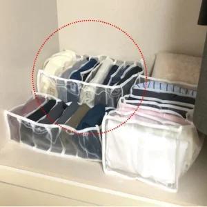 메쉬 서랍 칸막이 옷정리트레이 9칸 중형 바지정리함 옷정리트레이 서랍칸막이 옷정리함