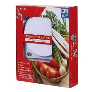 [콩심팥심]SHENZHEN ACCT 전자 저울(KB-2000) 2KG
