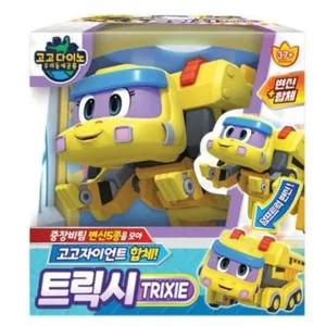 고품질 고고다이노 공룡 변신 합체 완구 자이언트 트릭시 (WC75396)