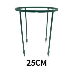 25cm 보호 지지대 울타리형 식물