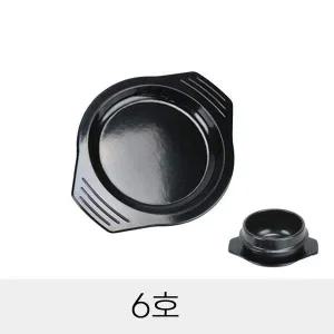 [콩심팥심]뚝배기 6호 받침대 업소용