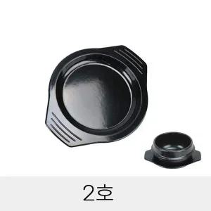 [콩심팥심]뚝배기 2호 업소용 받침대