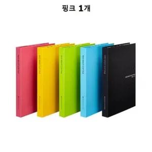 멀티 레바화일 네오 핑크 1개 클리어화일 정부화일 문구사무용품 투명화일 서류철