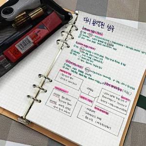 [셀러에이드]다이어리 그리드 속지 6공 A5 A5 속지 6공 A5속지