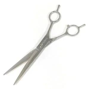 [콩심팥심]강아지 S700 가위 19cm 1P 고양이 셀프미용 커트 이발