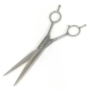 강아지 S700 가위 19cm 1P 고양이 셀프미용 커트 이발