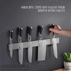 자석칼꽂이 블랙 중